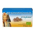 SCHWARZKÜMMEL ÄGYPT pur Kapseln