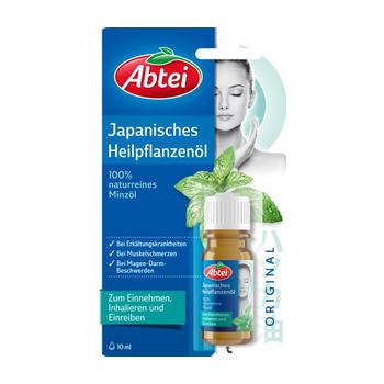 ABTEI Japanisches Heilpflanzenöl